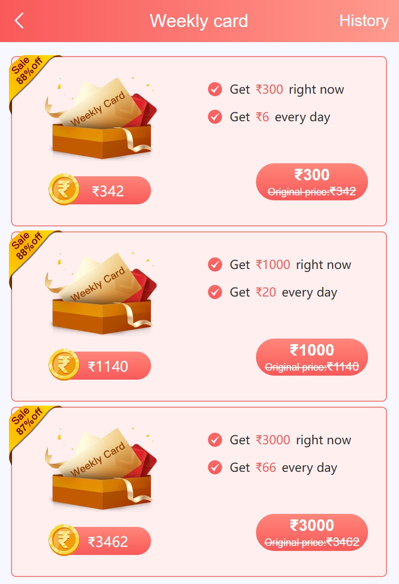 66 Lottery Weekly Card